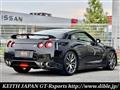2014 Nissan Nissan GT-R