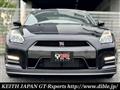 2014 Nissan Nissan GT-R