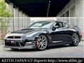 2014 Nissan Nissan GT-R