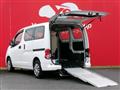 2020 Nissan NV200 VANETTE