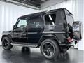 2012 Mercedes-Benz G-Class