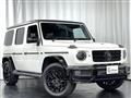 2020 Mercedes-Benz G-Class