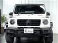 2020 Mercedes-Benz G-Class