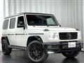 2020 Mercedes-Benz G-Class