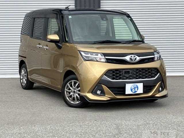 2017 Toyota Toyota Others