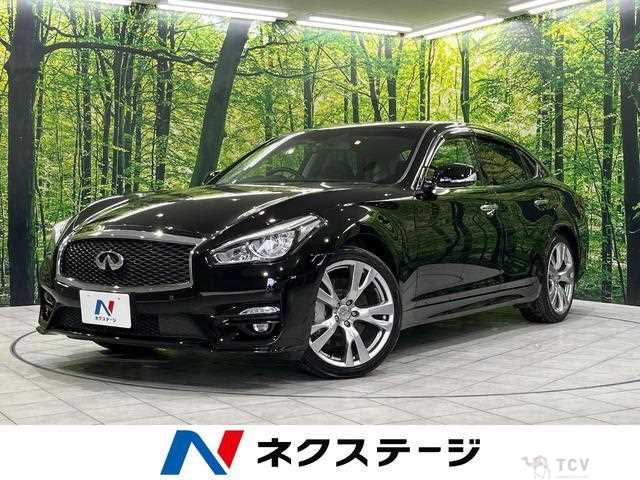 2017 Nissan Fuga