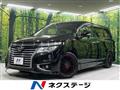 2018 Nissan Elgrand