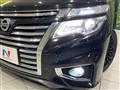 2018 Nissan Elgrand
