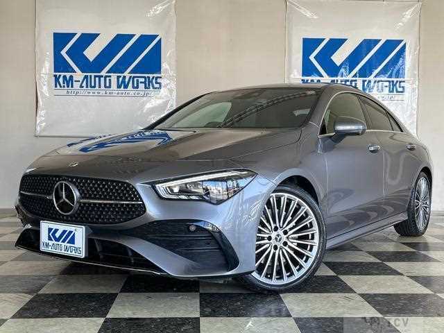 2024 Mercedes-Benz Mercedes-Benz Others