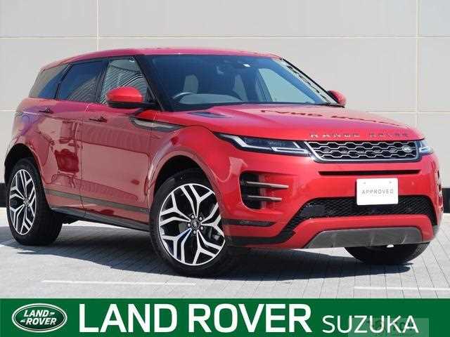 2020 Land Rover Land Rover Others
