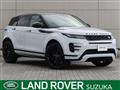 2019 Land Rover Land Rover Others