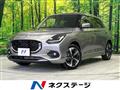 2024 Suzuki Swift