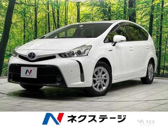 2015 Toyota PRIUS α