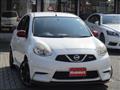 2015 Nissan March