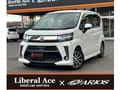 2017 Daihatsu Move