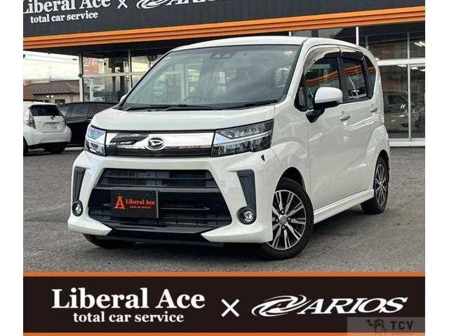 2017 Daihatsu Move