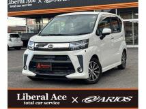 2017 Daihatsu Move