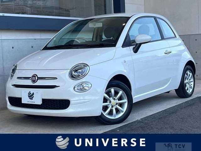 2016 Fiat 500