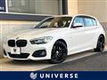 2019 BMW 1 Series