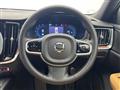 2022 Volvo V60