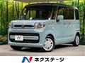 2020 Suzuki Suzuki Others