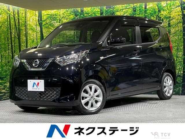 2020 Nissan Nissan Others