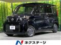 2024 Nissan ROOX