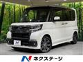 2017 Daihatsu Tanto