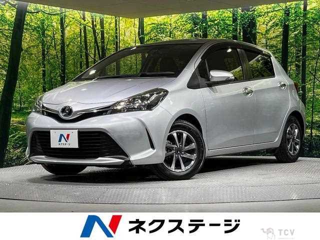 2016 Toyota Vitz