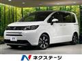2024 Honda Freed