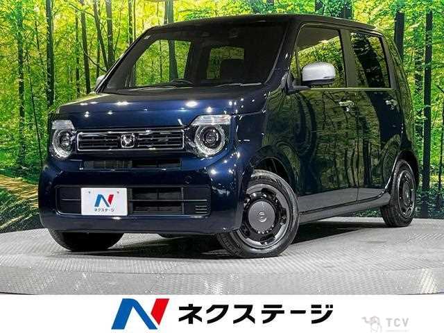 2024 Honda Honda Others