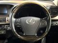 2014 Lexus LS