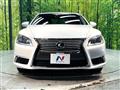 2014 Lexus LS