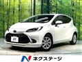 2023 Toyota AQUA