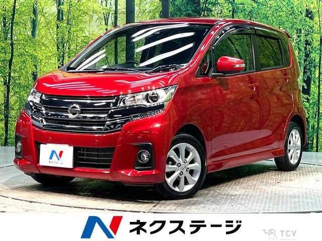 2018 Nissan Nissan Others