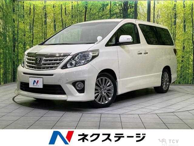 2013 Toyota Alphard G