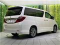 2013 Toyota Alphard G
