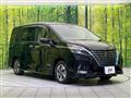 2022 Nissan Serena