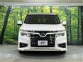 2017 Nissan Elgrand