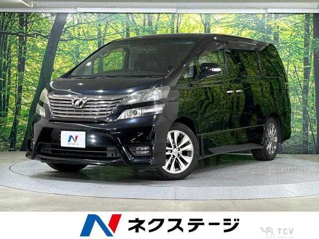 2011 Toyota Vellfire