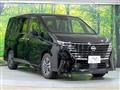 2023 Nissan Serena