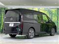 2023 Nissan Serena