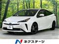 2021 Toyota Prius