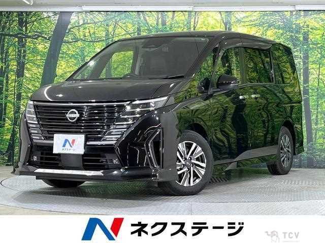 2023 Nissan Serena