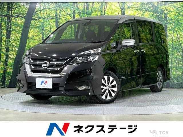 2016 Nissan Serena
