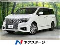 2022 Nissan Elgrand