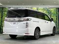 2022 Nissan Elgrand