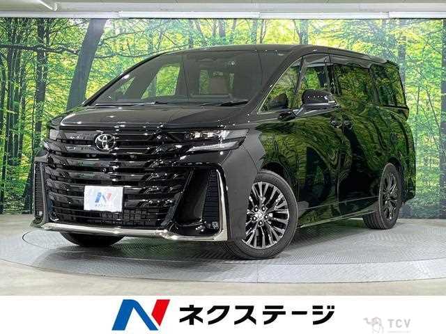 2023 Toyota Vellfire