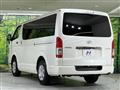 2022 Toyota Hiace Van