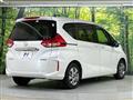 2023 Honda Freed